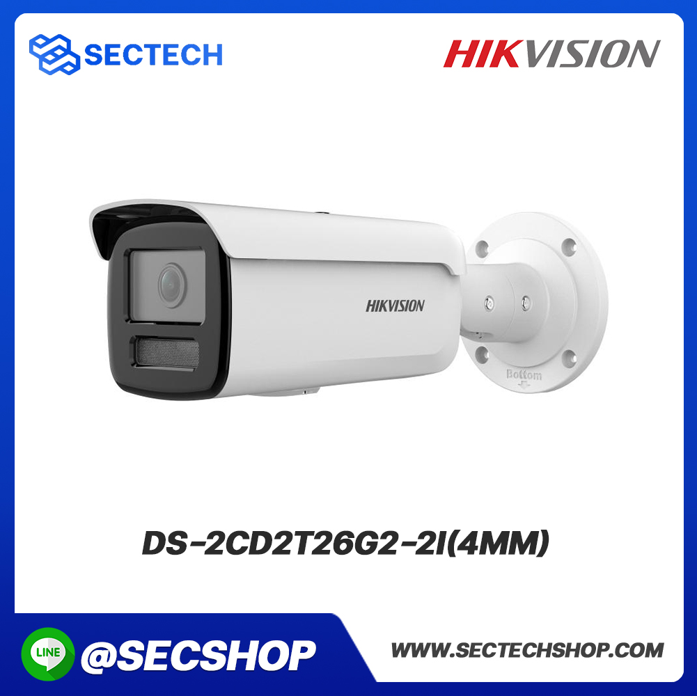 กล้องวงจรปิด HIKVISION รุ่น DS-2CD2T26G2-2I(4mm)