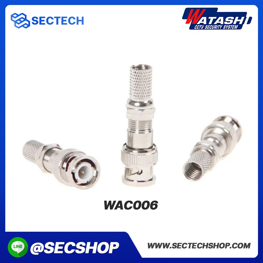 JACK F-Type Female to BNC Male (RG6) WATASHI รุ่น WAC006