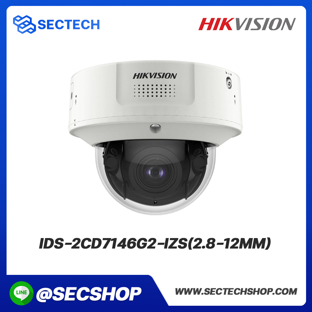 กล้องวงจรปิด HIKVISION รุ่น iDS-2CD7146G2-IZS(2.8-12mm)