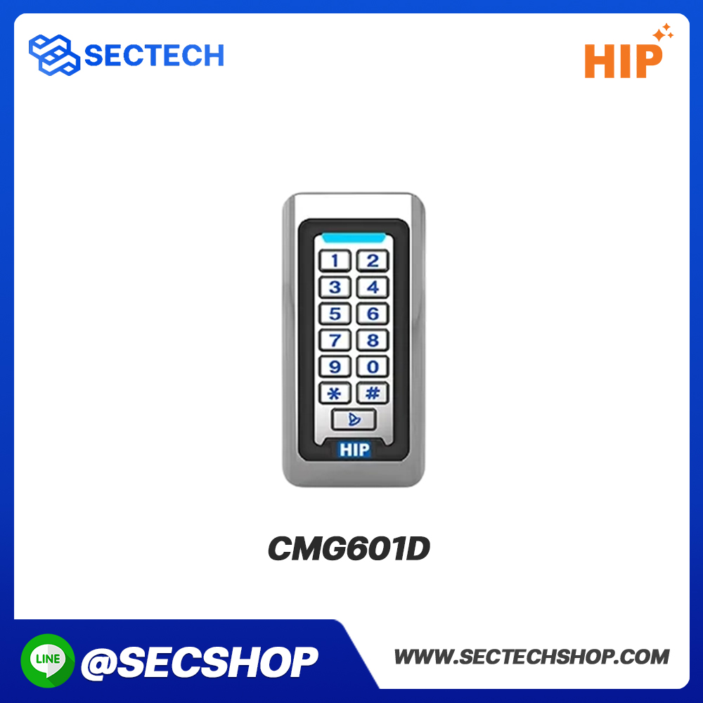 เครื่องทาบบัตร HIP รุ่น CMG601D