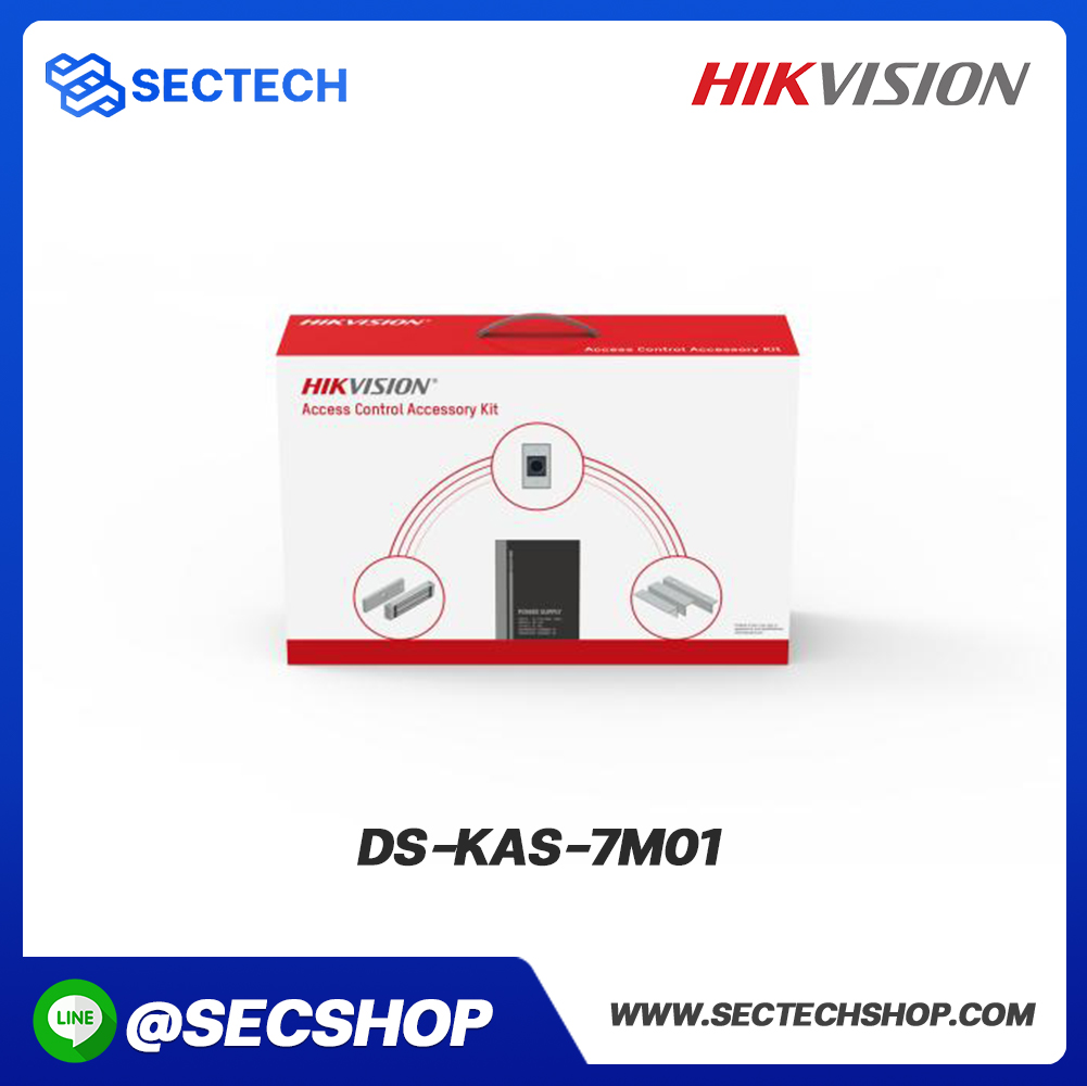 ชุดอุปกรณ์เสริม Video Intercom HIKVISION รุ่น DS-KAS-7M01