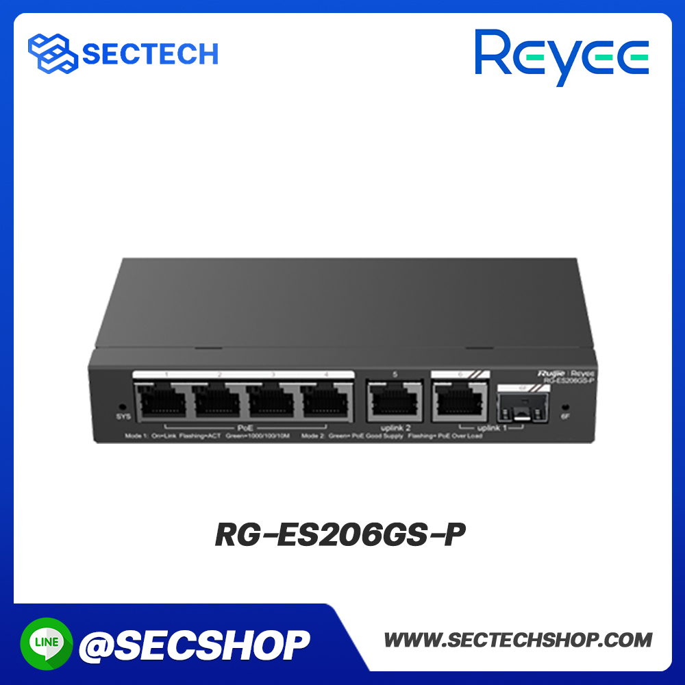สวิตซ์ Reyee รุ่น RG-ES206GS-P