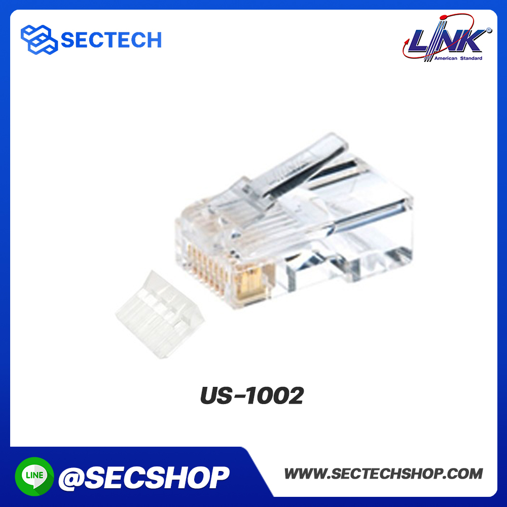 หัวแลน LINK รุ่น US-1002