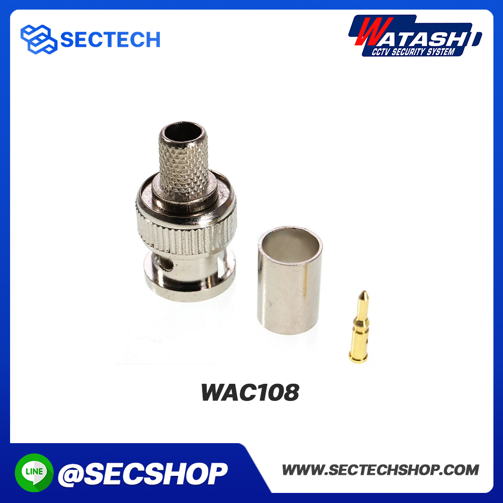 BNC RG6-U WATASHI รุ่น WAC108