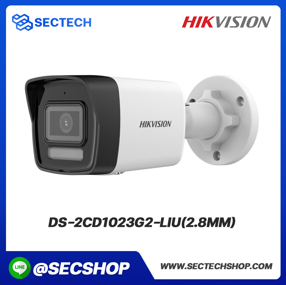 กล้องวงจรปิด HIKVISION รุ่น DS-2CD1023G2-LIU(2.8mm)
