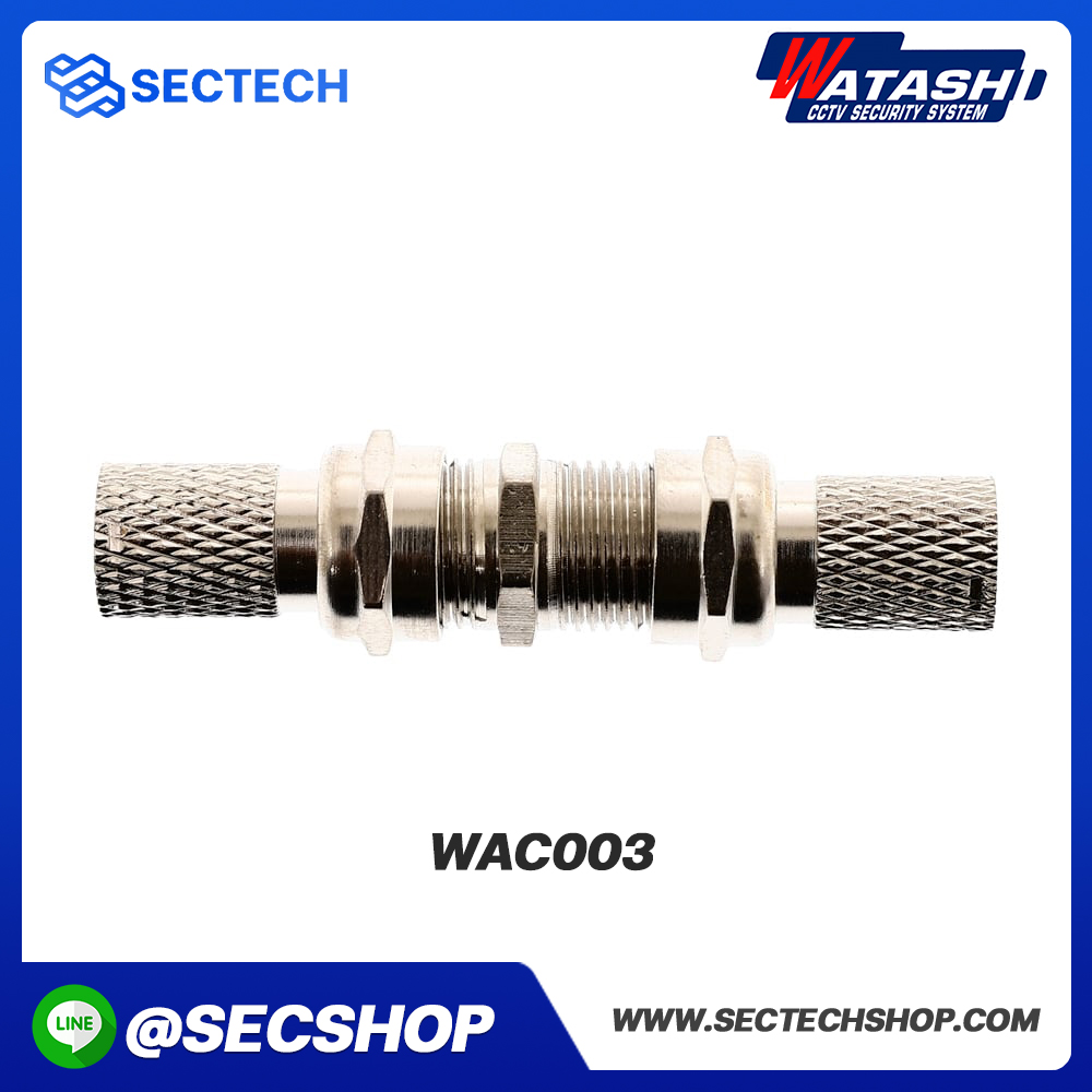 F-Type to F-Type Jack WATASHI รุ่น WAC003