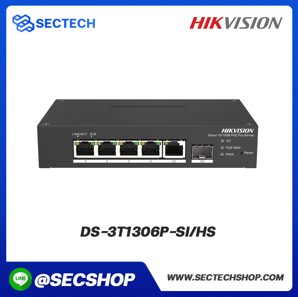HIKVISION POE Switch จำนวน 4 ช่อง รุ่น DS-3T1306P-SI/HS