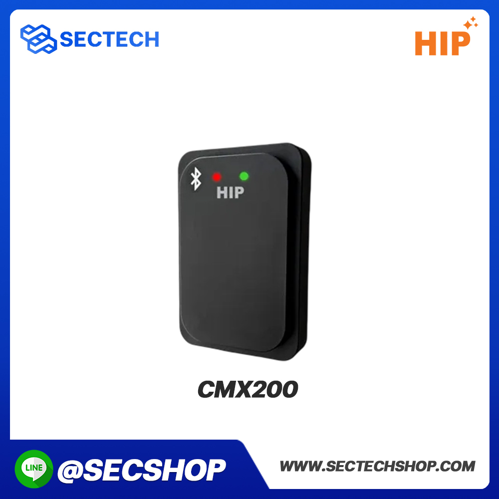 เรดาร์เซนเซอร์ตรวจจับยานพาหนะ HIP รุ่น CMX200