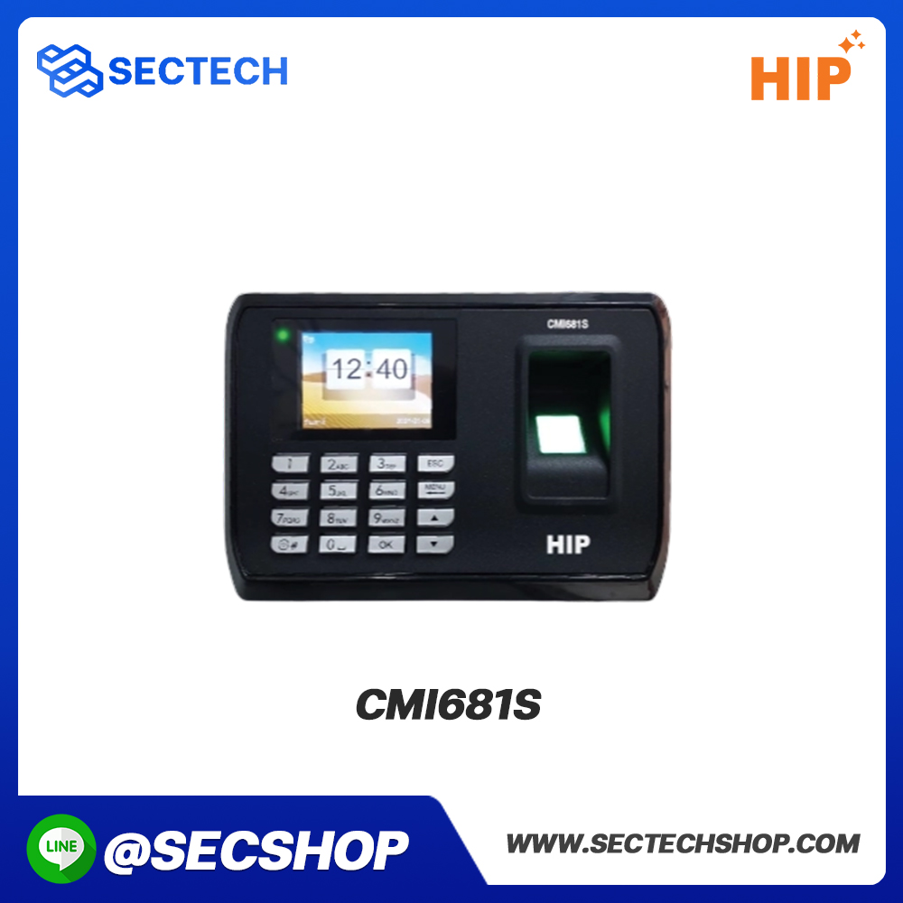 เครื่องสแกนลายนิ้วมือ HIP รุ่น CMI681S