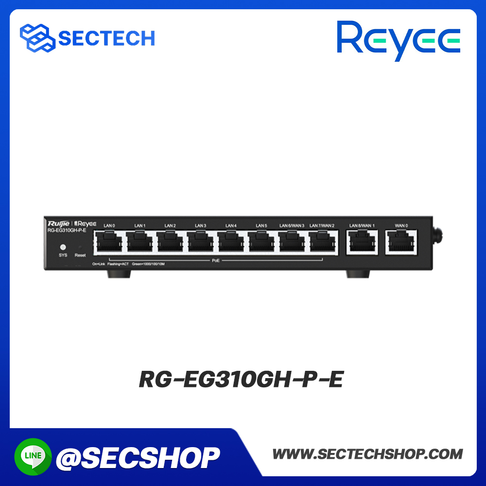 สวิตซ์ Reyee รุ่น RG-EG310GH-P-E