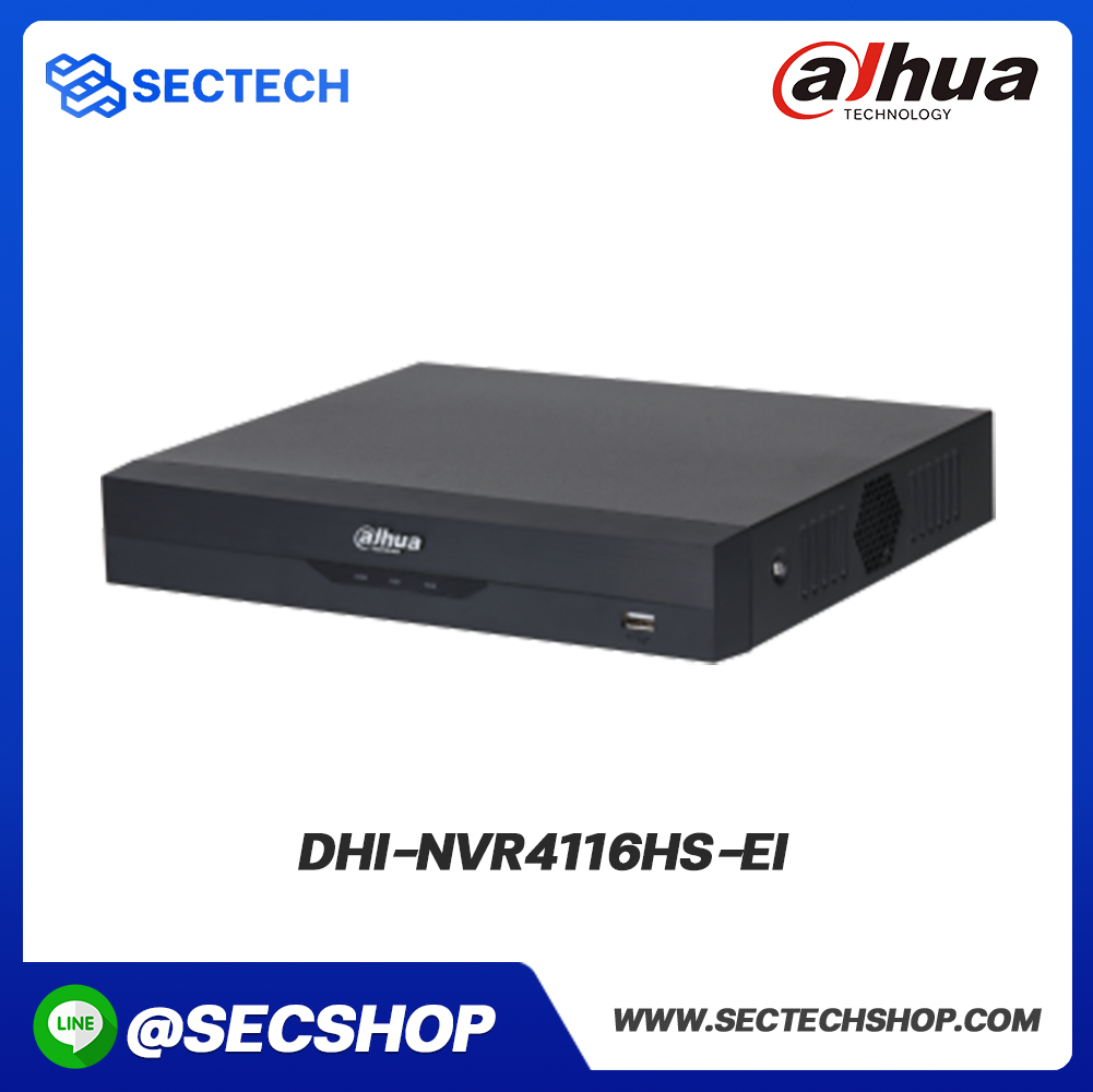 เครื่องบันทึก Dahua รุ่น DHI-NVR4116HS-EI