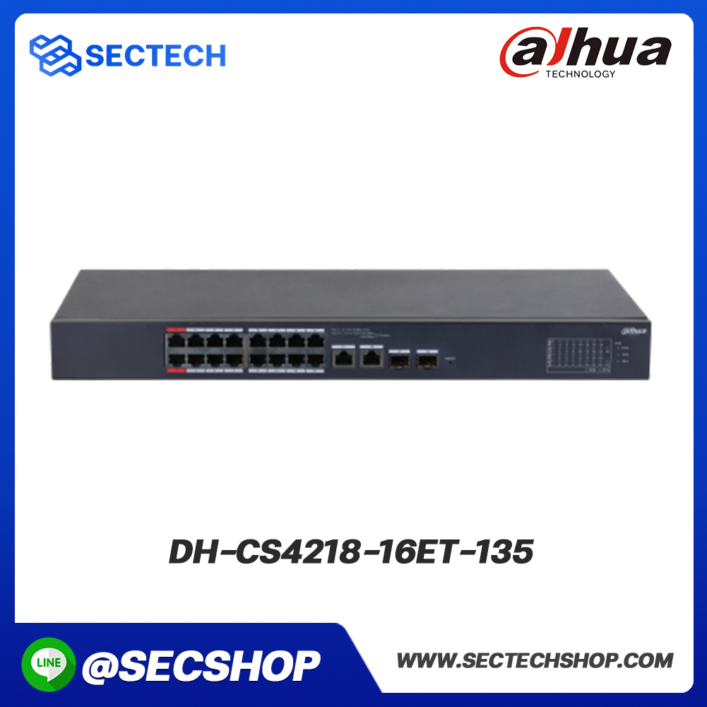 สวิตช์ POE Dahua รุ่น DH-CS4218-16ET-135