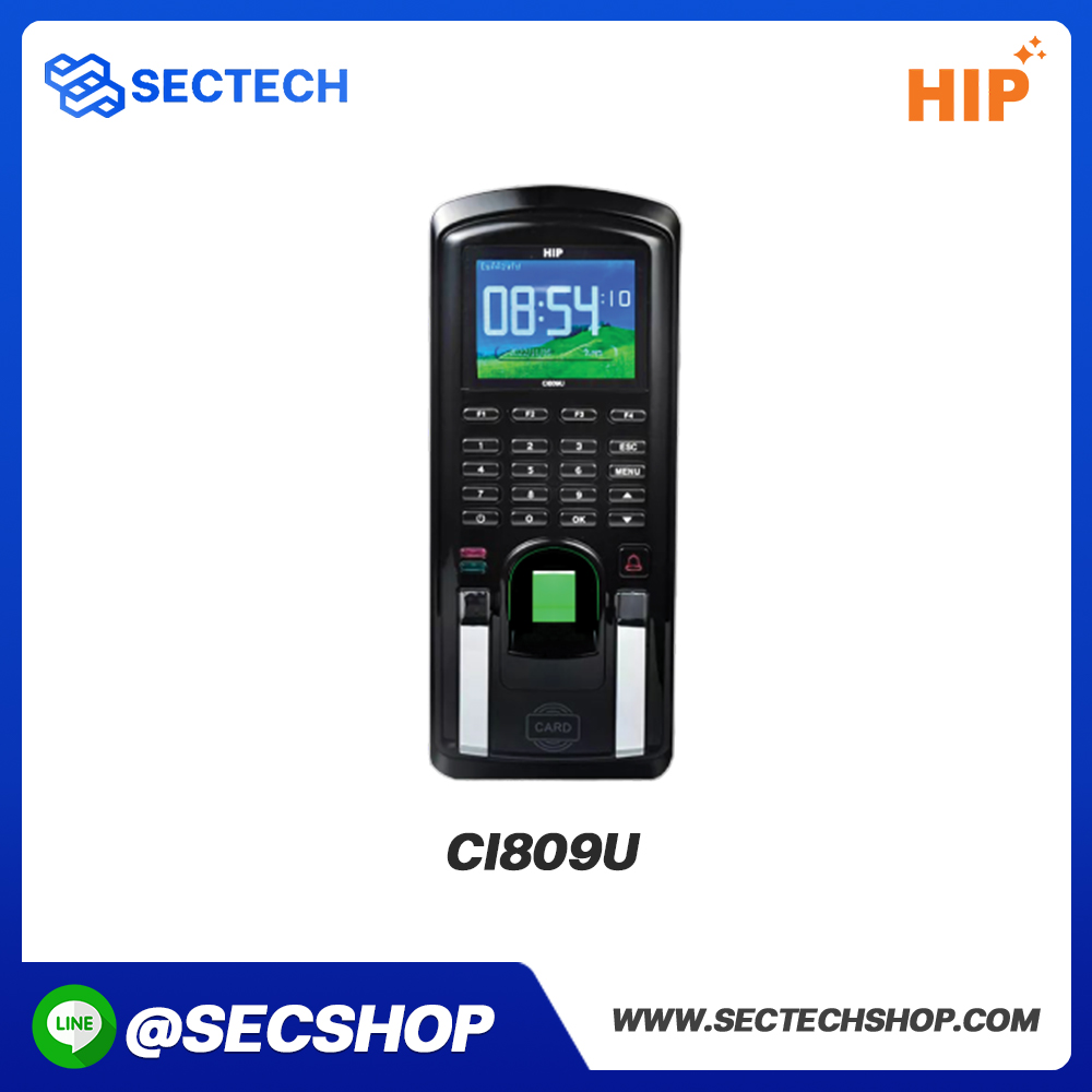 เครื่องสแกนลายนิ้วมือ HIP รุ่น CI809U