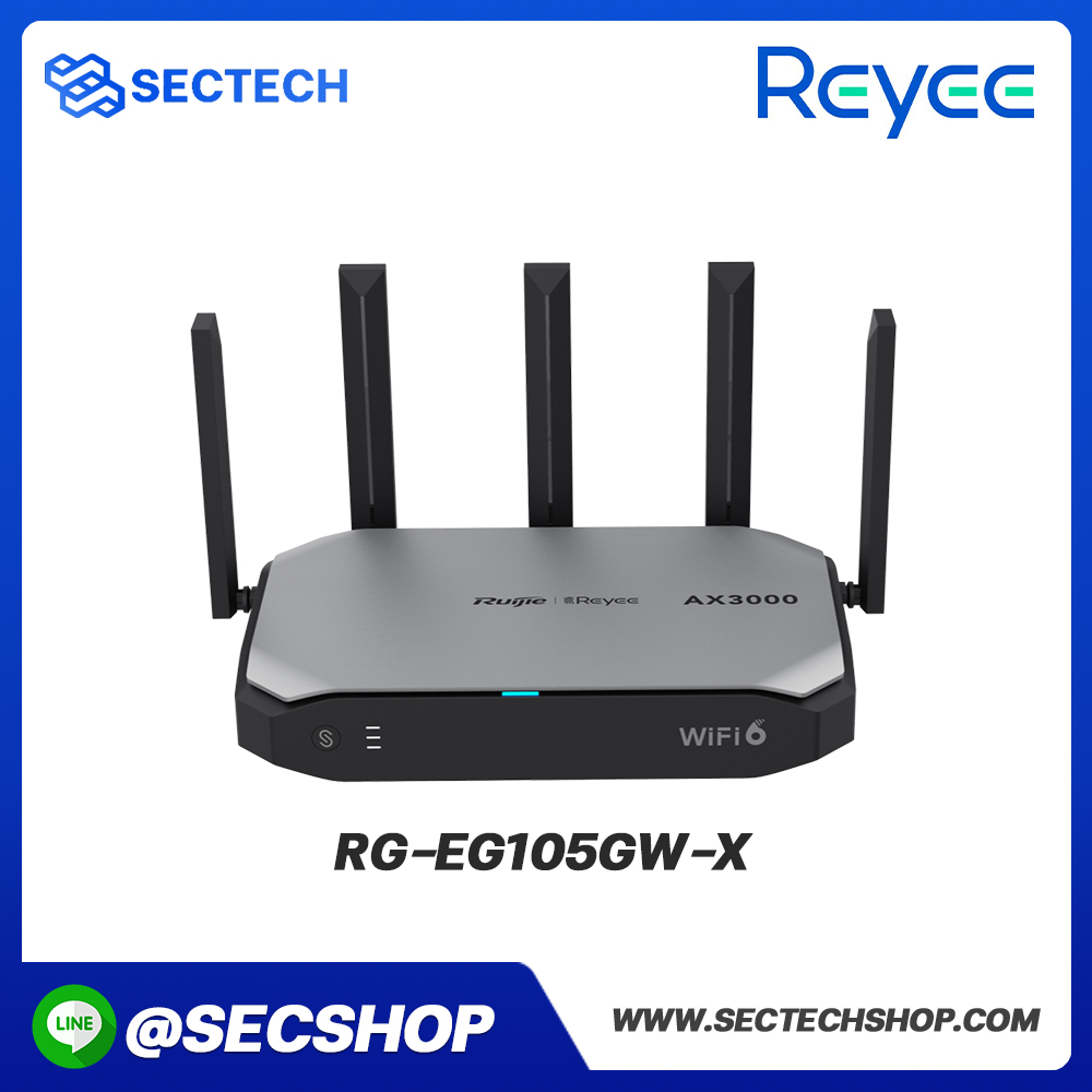เราเตอร์ Reyee WiFi รุ่น RG-EG105GW-X