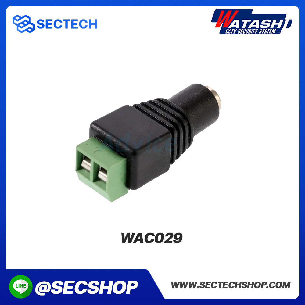 Jack Terminal FeMale WATASHI รุ่น WAC029