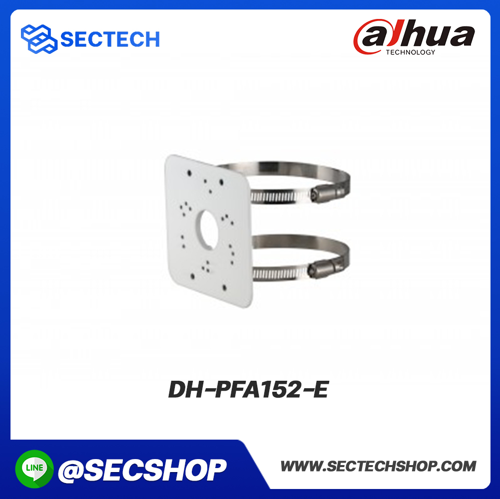 Accessory อุปกรณ์เสริม Dahua รุ่น DH-PFA152-E
