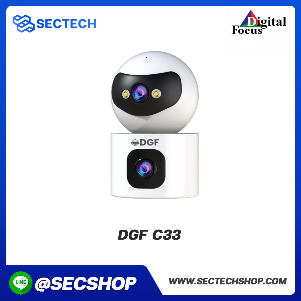 กล้องวงจรปิด Robot Digital Focus รุ่น DGF C33