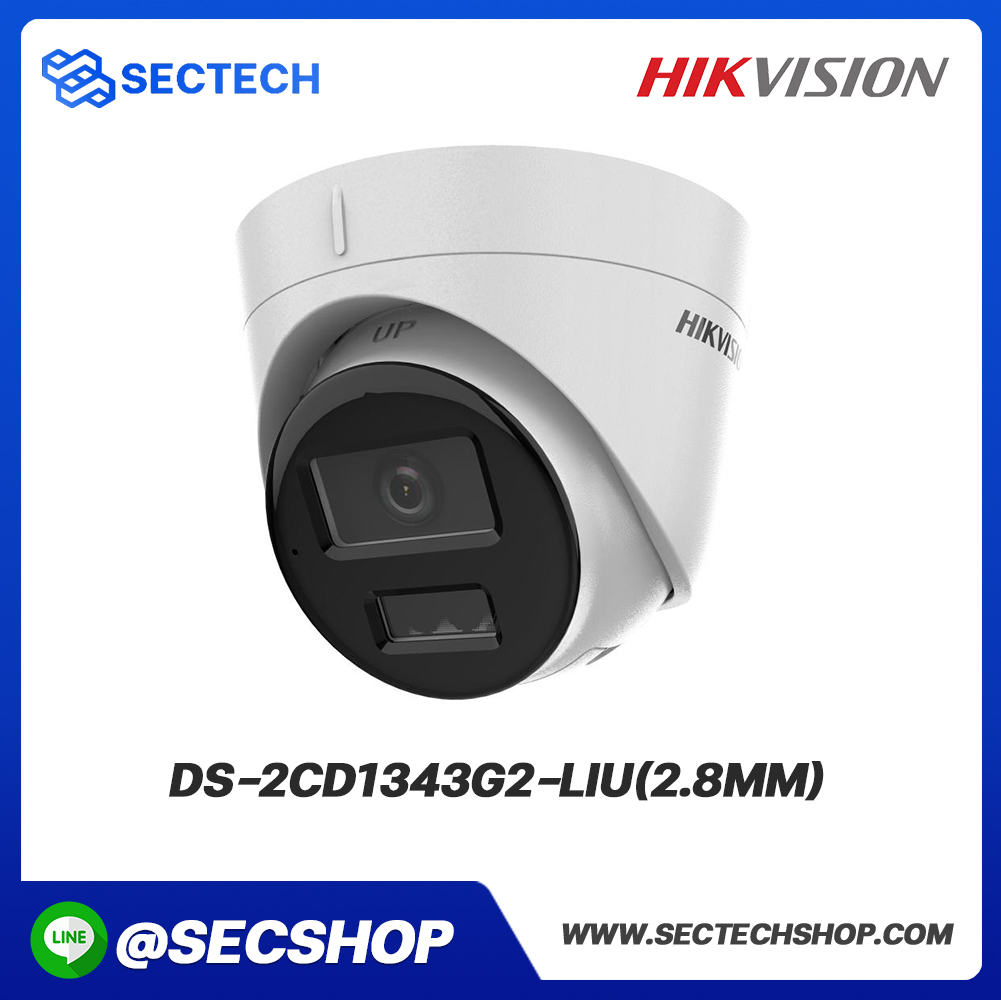 กล้องวงจรปิด HIKVISION รุ่น DS-2CD1343G2-LIU(2.8mm)