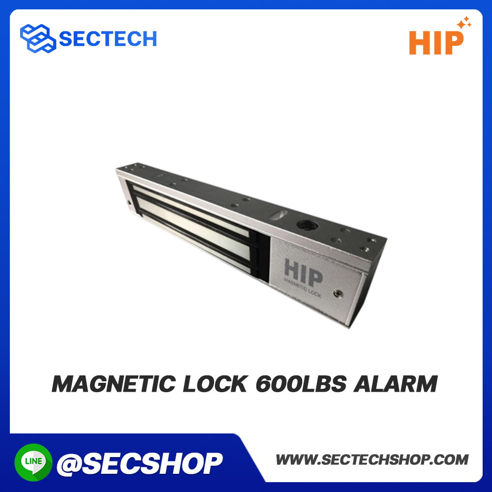 กลอนแม่เหล็กไฟฟ้า HIP รุ่น Magnetic Lock 600Lbs Alarm