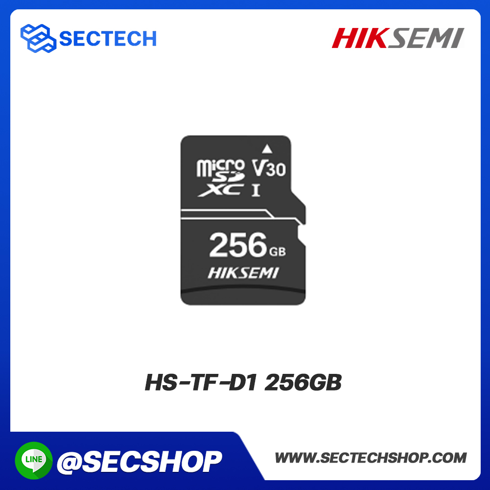 เมมโมรี่การ์ด ขนาด 256GB HIKSEMI รุ่น HS-TF-D1 256GB
