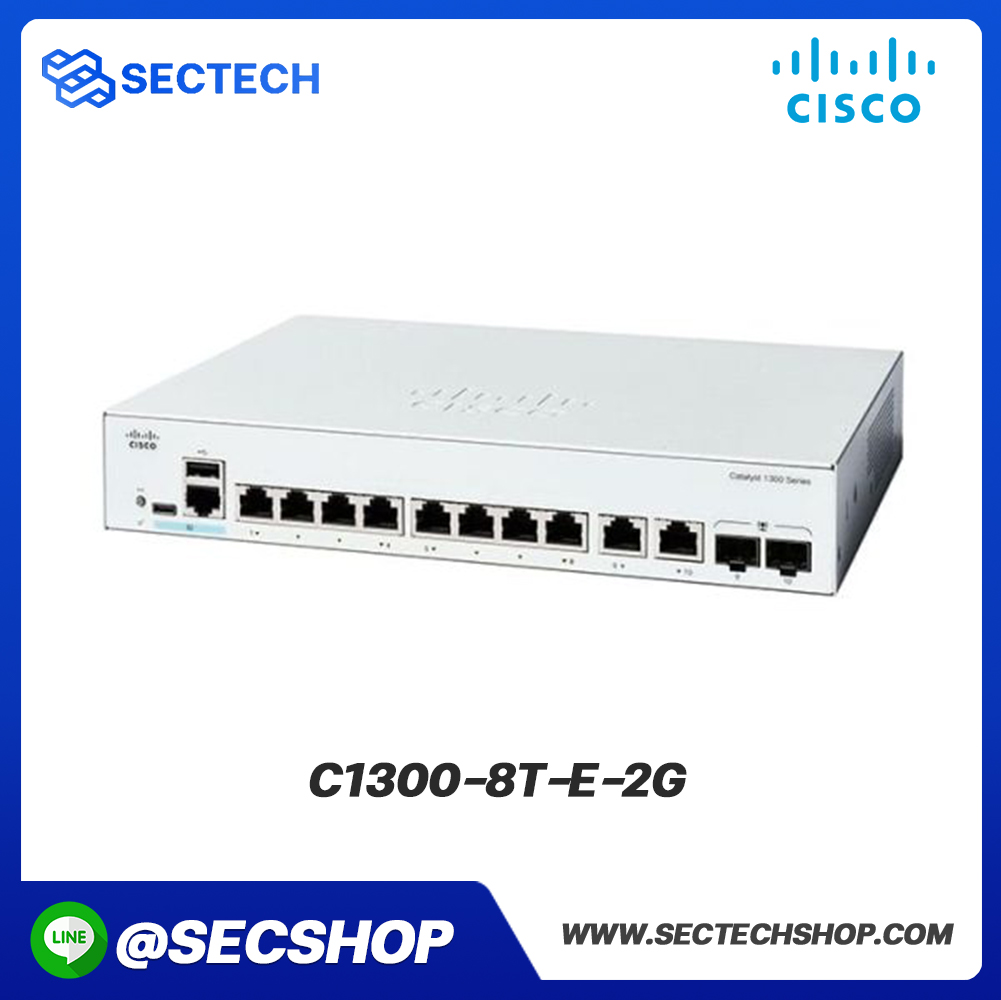 สวิตช์ Cisco รุ่น C1300-8T-E-2G
