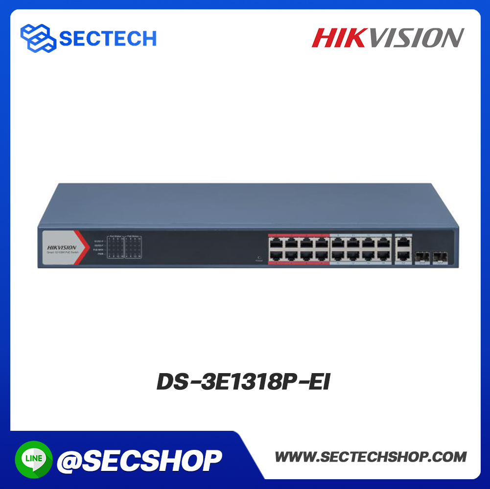 HIKVISION POE Switch จำนวน 16 ช่อง รุ่น DS-3E1318P-EI
