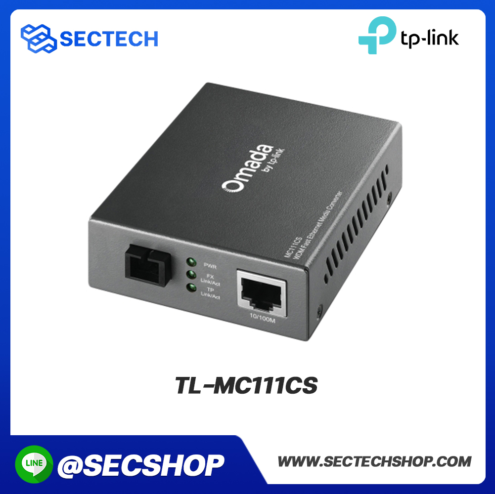 ตัวแปลงสื่อ TP-LINK ร่น TL-MC111CS