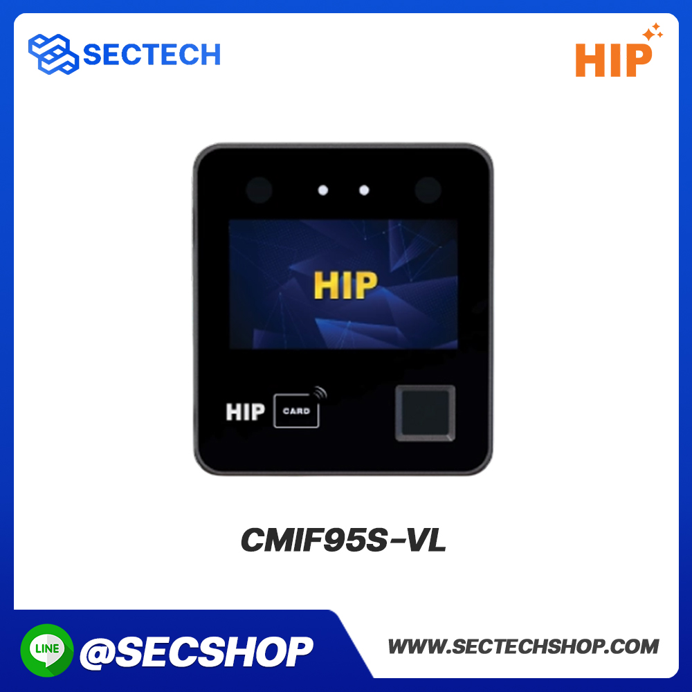 สวิตช์รีโมทไร้สาย HIP รุ่น CMiF95S-VL
