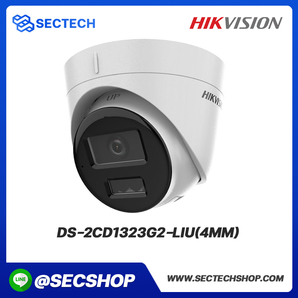 กล้องวงจรปิด HIKVISION รุ่น DS-2CD1323G2-LIU(4mm)