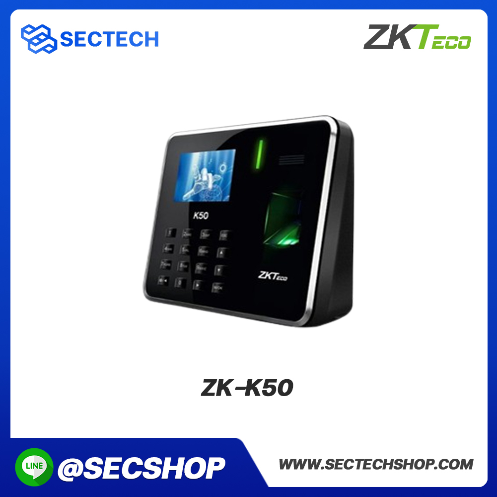 เครื่องสแกนลายนิ้วมือ ZKTeco รุ่น ZK-K50