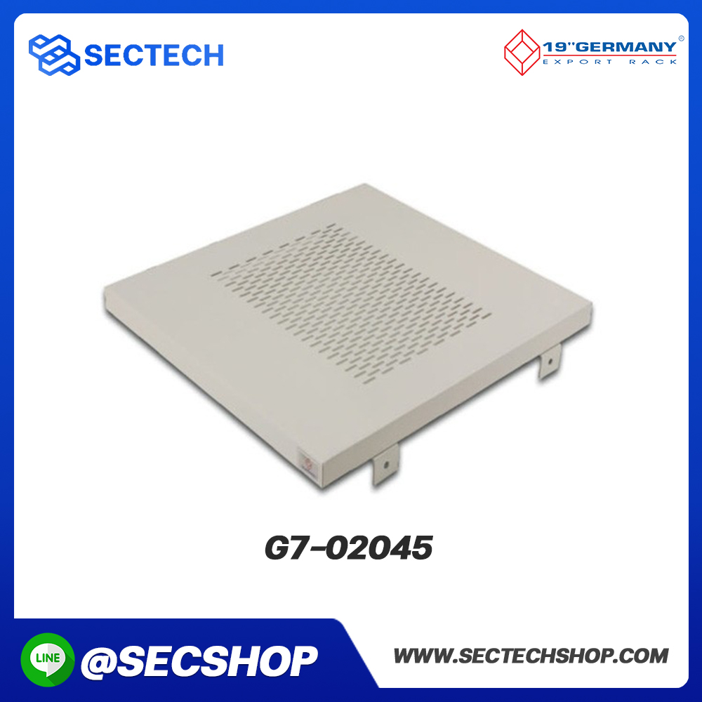 ถาดรองอุปกรณ์ 19" GERMANY รุ่น G7-02045