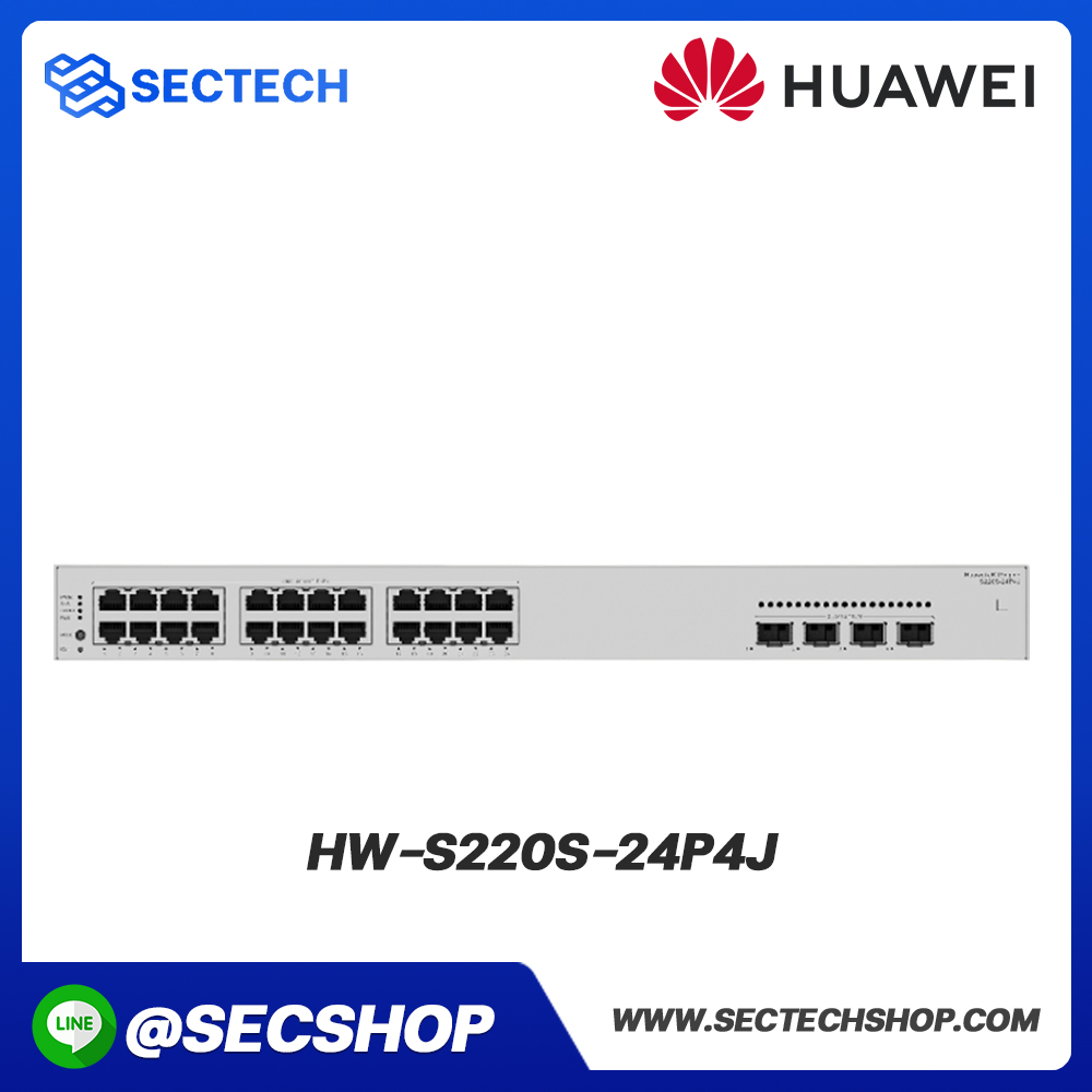 สวิตซ์ Huawei รุ่น HW-S220S-24P4J