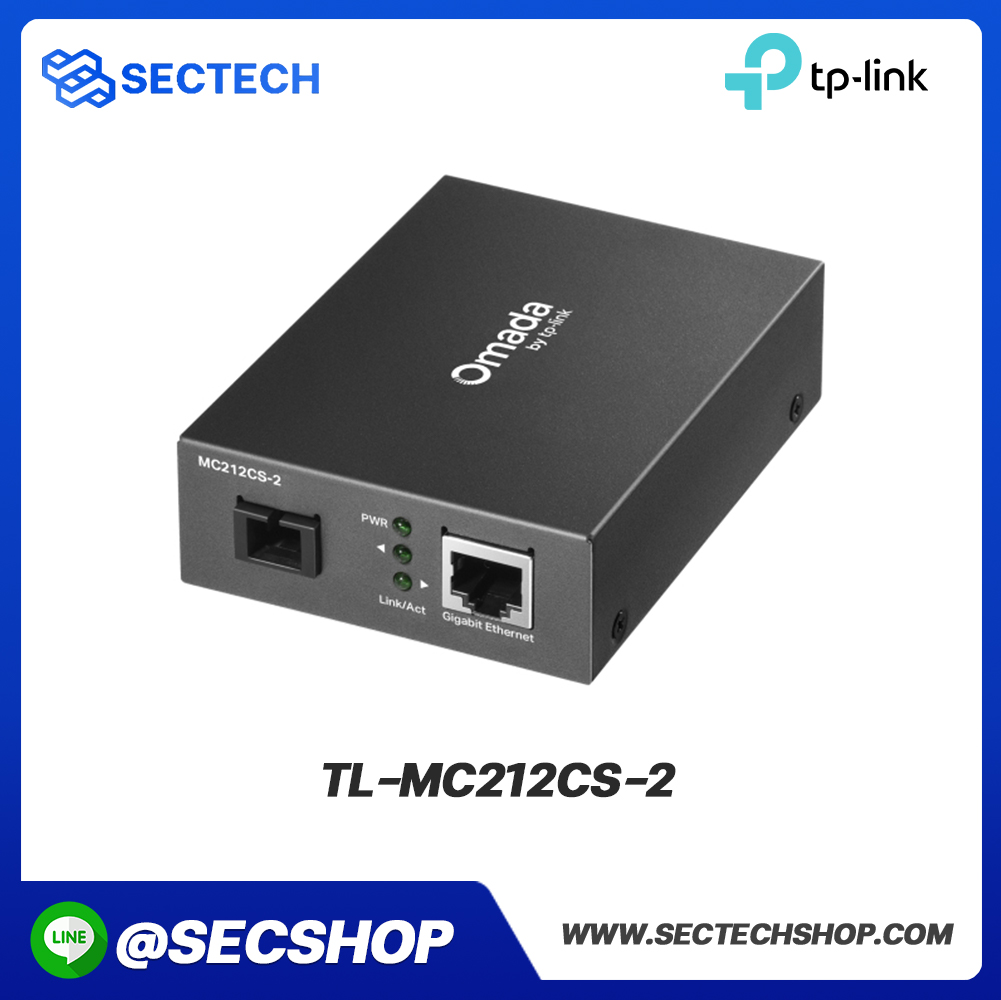 ตัวแปลงสื่อ TP-LINK รุ่น TL-MC212CS-2