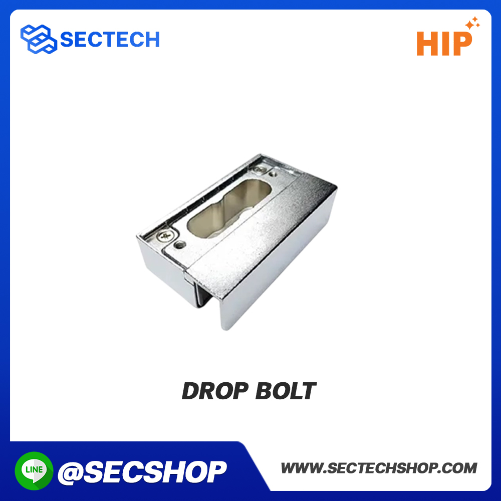 ล็อคประตูกลอนแม่เหล็กไฟฟ้าควบคุมประตู HIP รุ่น Drop Bolt