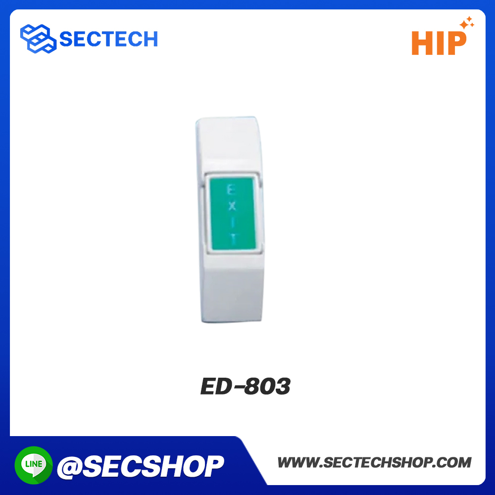 ปุ่มกดขาออกแบบไร้สัมผัส HIP รุ่น ED803