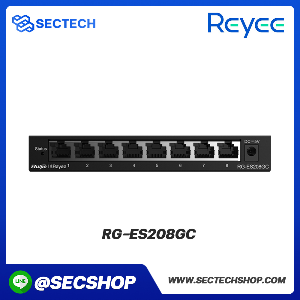 สวิตซ์ Reyee รุ่น RG-ES208GC