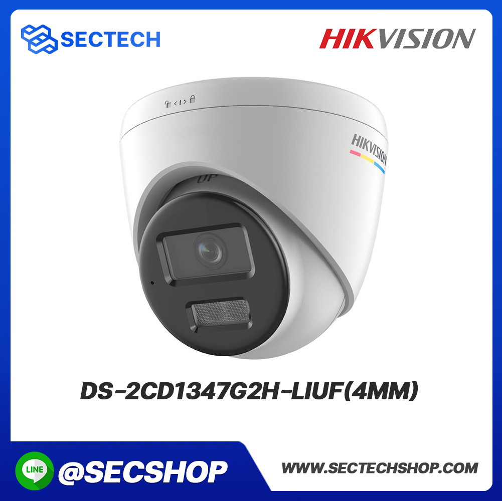 กล้องวงจรปิด HIKVISION รุ่น DS-2CD1347G2H-LIUF(4mm)