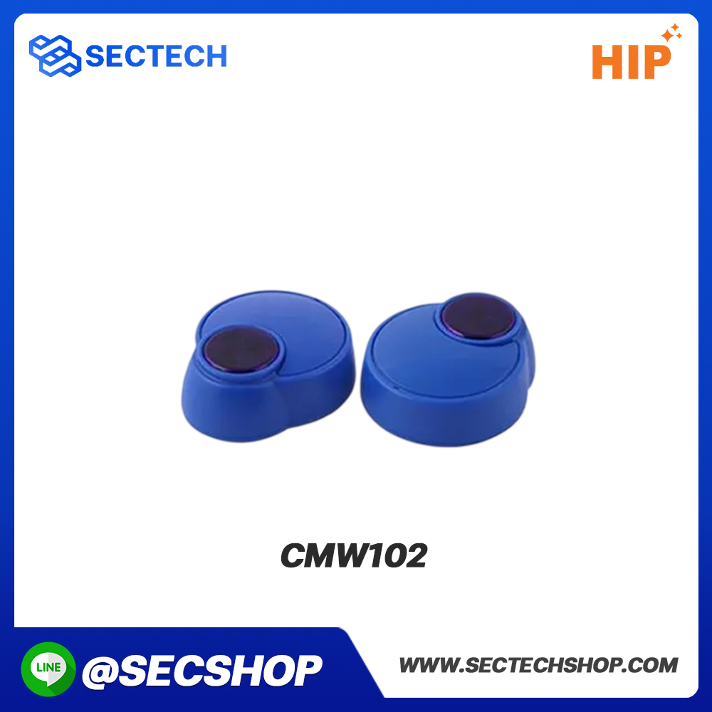 เซ็นเซอร์อินฟราเรด HIP รุ่น CMW102