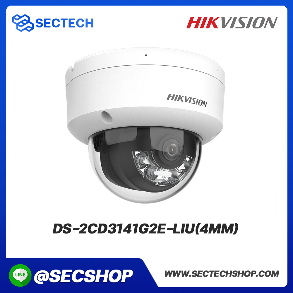 กล้องวงจรปิด HIKVISION รุ่น DS-2CD3141G2E-LIU(4mm)