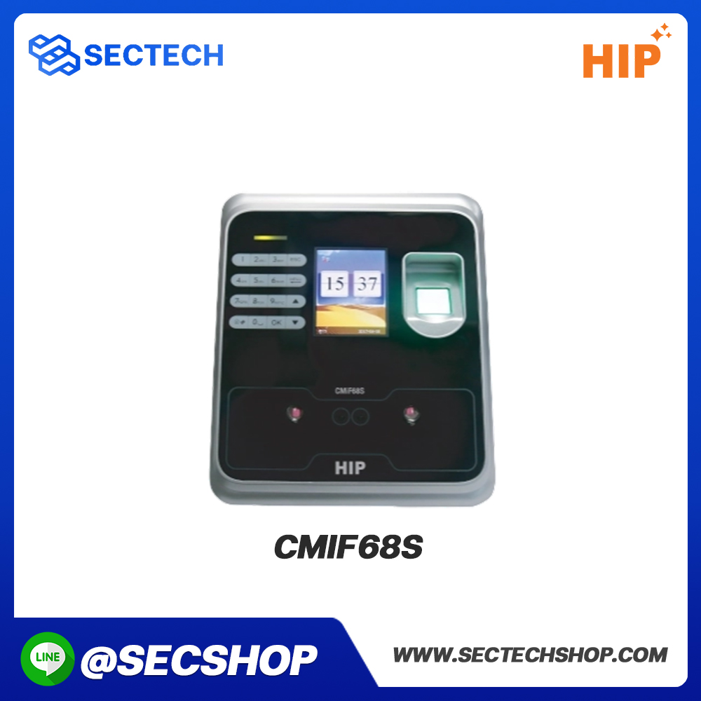 เครื่องสแกนใบหน้า HIP รุ่น CMIF68S