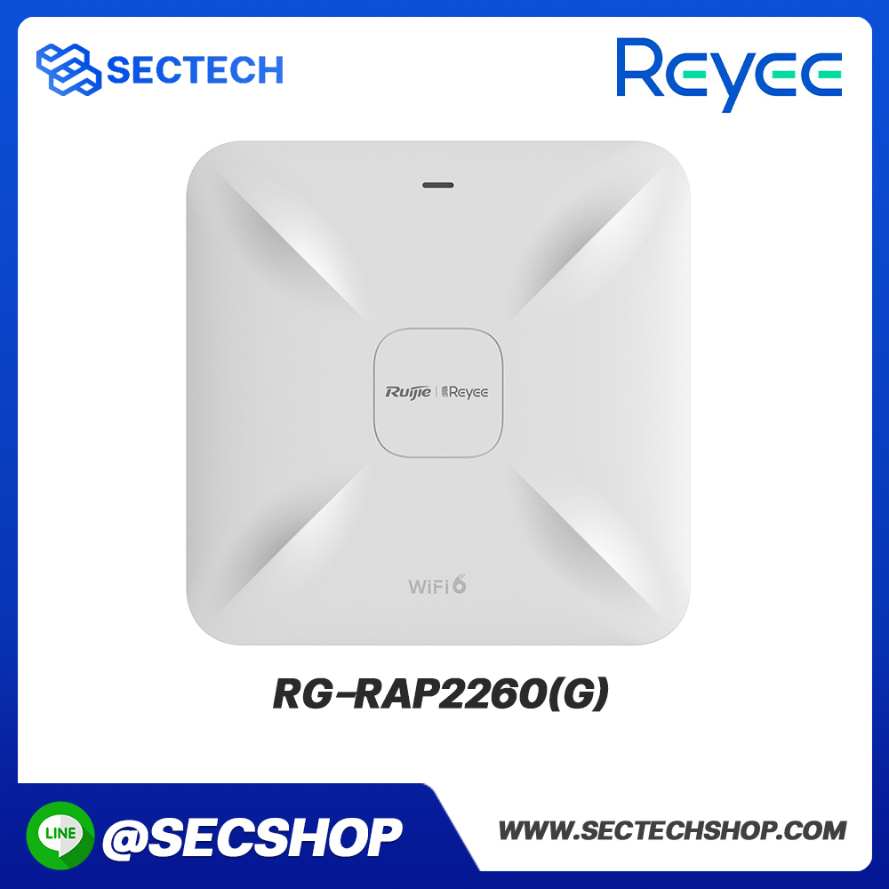 อุปกรณ์กระจายสัญญาณ Reyee รุ่น RG-RAP2260(G)