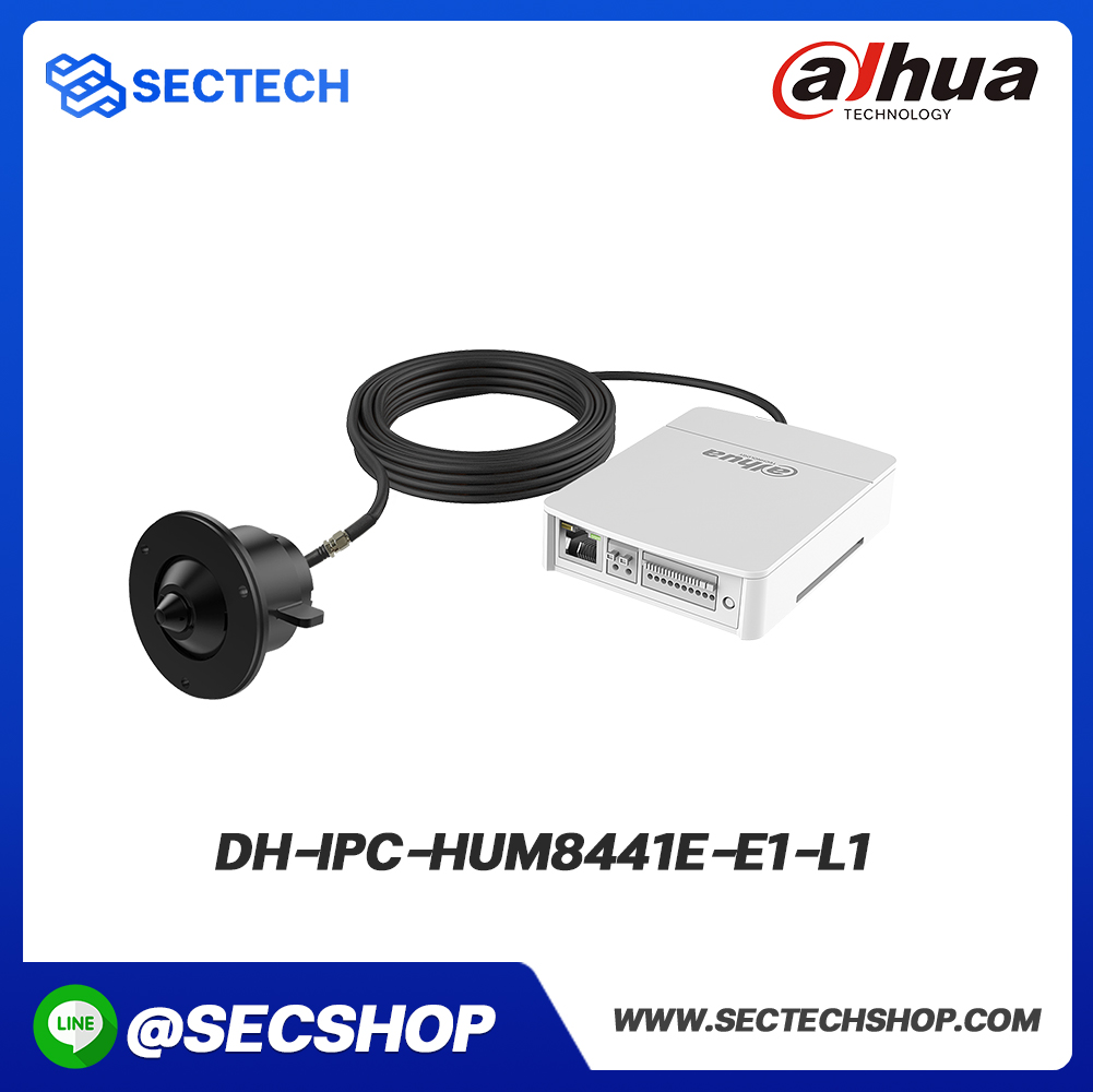กล้องวงจรปิด Dahua รุ่น DH-IPC-HUM8441E-E1-L1