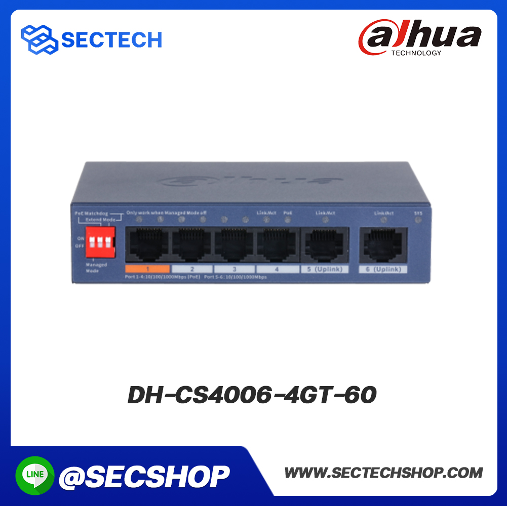 สวิตช์ POE Dahua รุ่น DH-CS4006-4GT-60