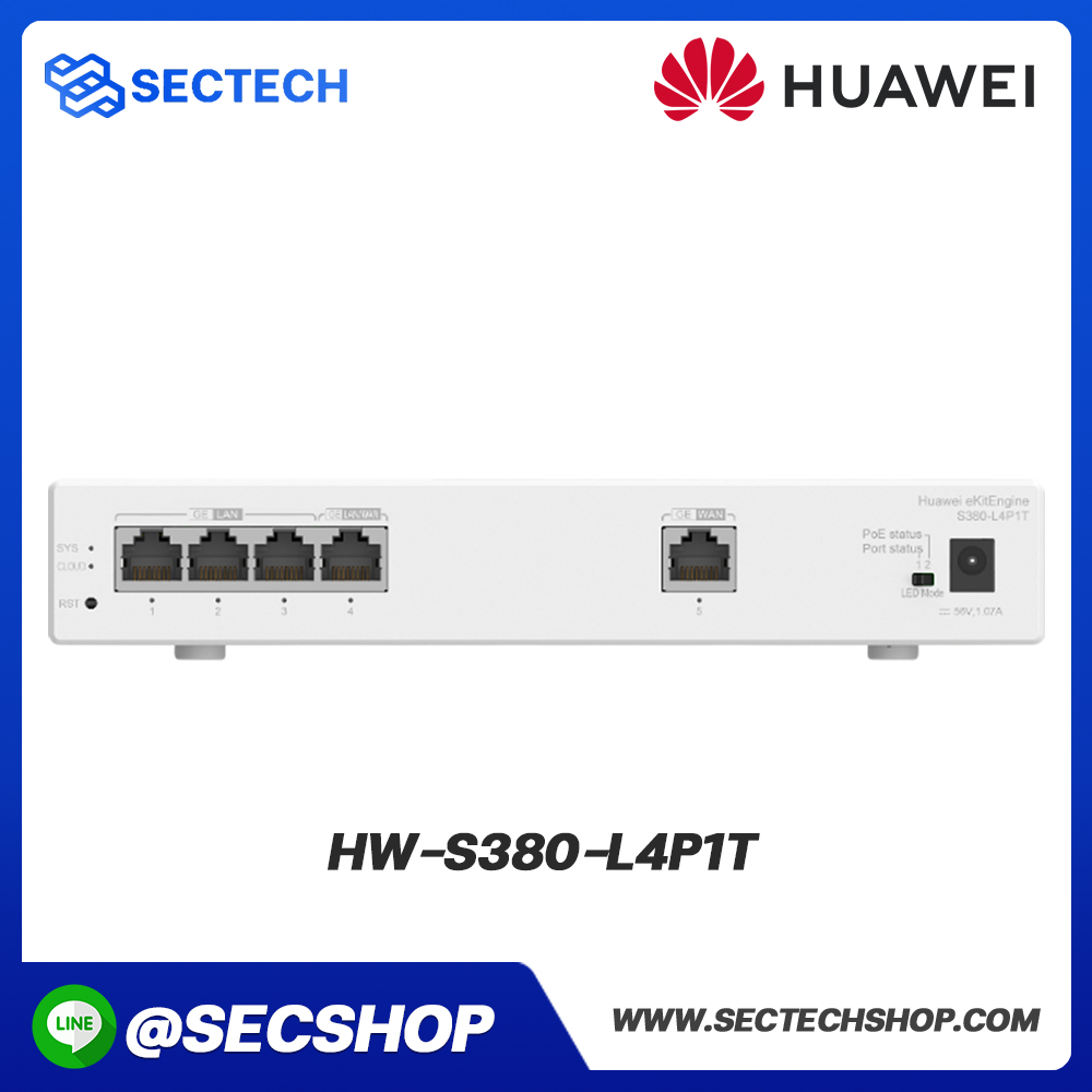 เราเตอร์เกตเวย์ Huawei รุ่น HW-S380-L4P1T