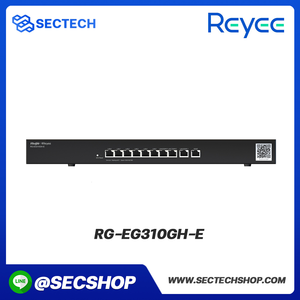 เราเตอร์ Reyee  รุ่น RG-EG310GH-E