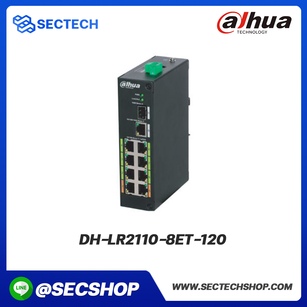 สวิตช์ POE Dahua รุ่น DH-LR2110-8ET-120