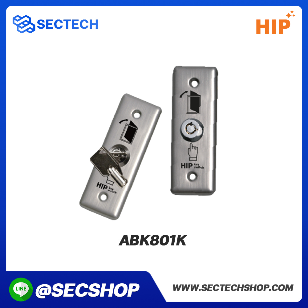สวิตช์กุญแจฉุกเฉิน HIP รุ่น ABK801K 