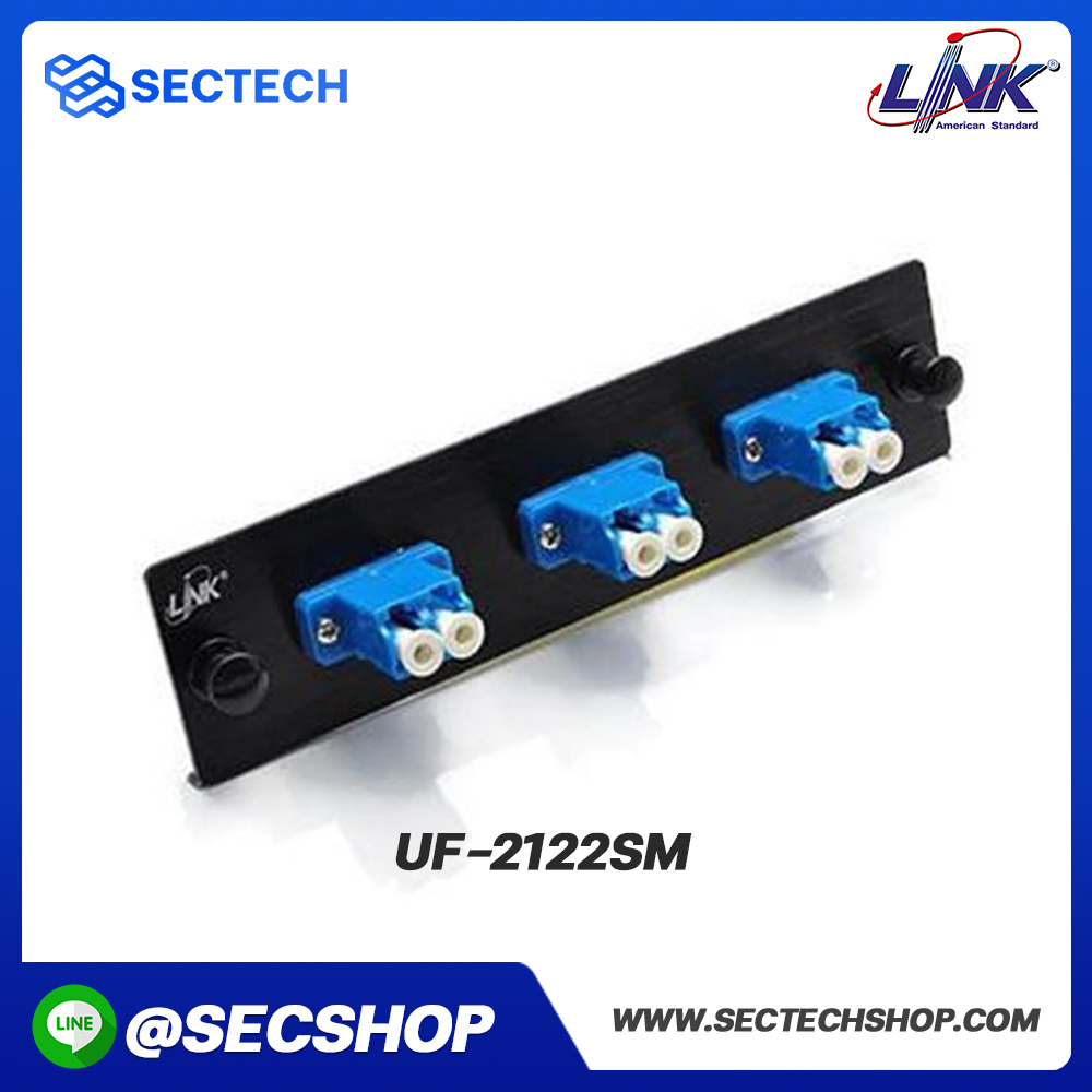 แผง Snap Plate ไฟเบอร์ออฟติก LINK รุ่น UF-2122SM