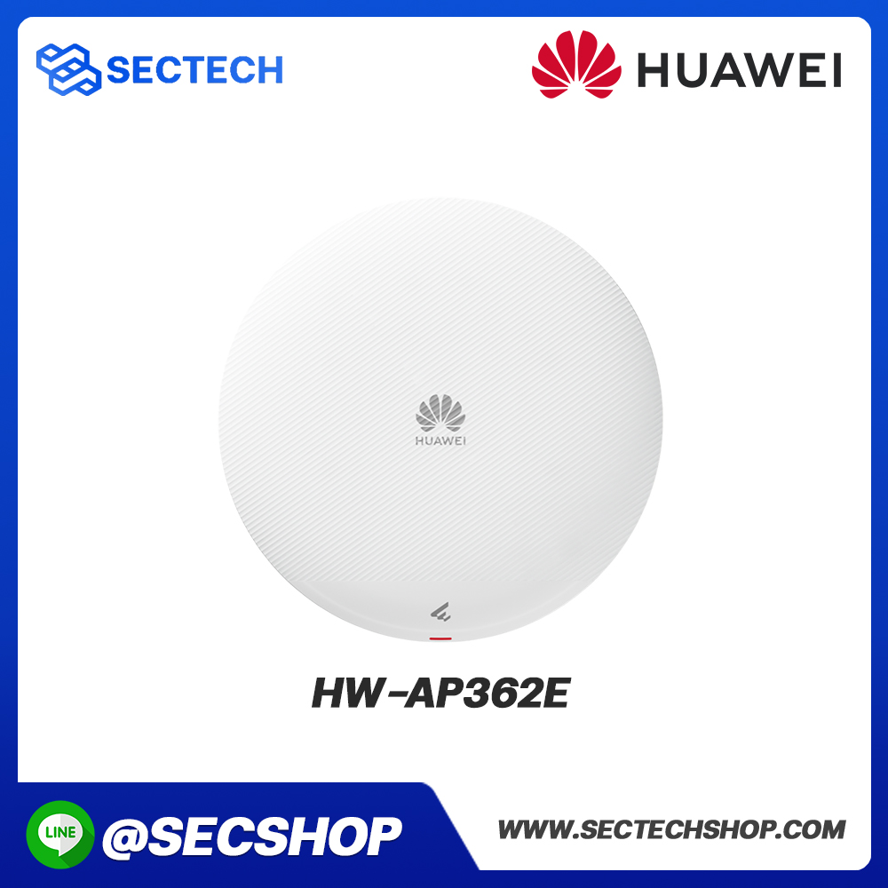 ตัวกระจายสัญญาณ Huawei รุ่น HW-AP362E