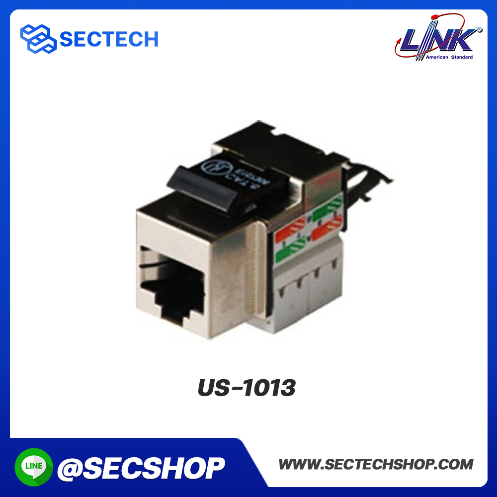 เต้ารับสายแลน LINK รุ่น US-1013